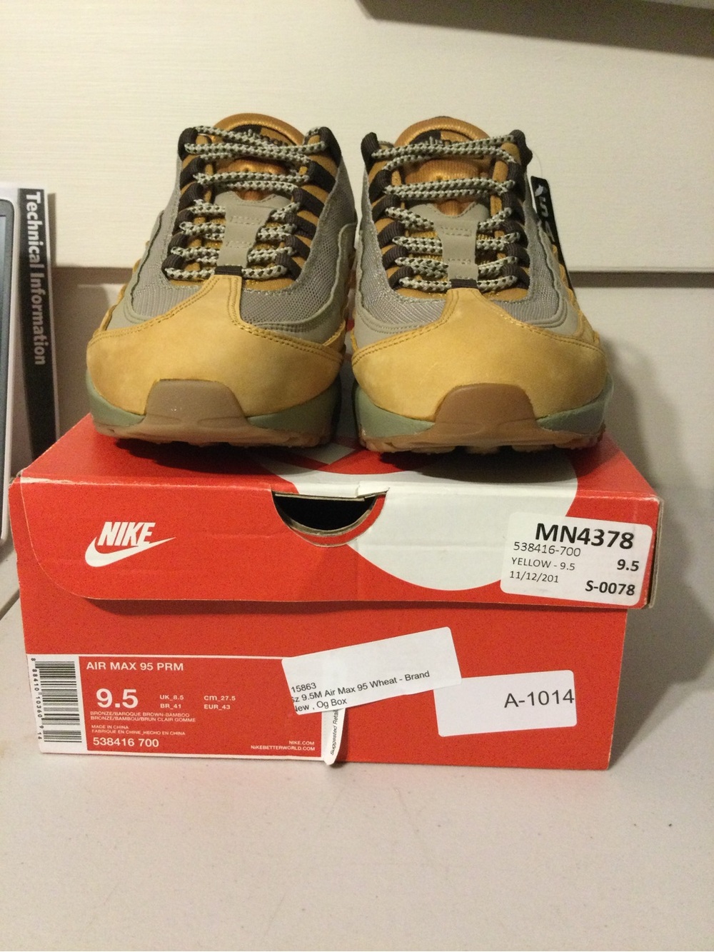 Nike Men's Sneakers in Wheat and Gray